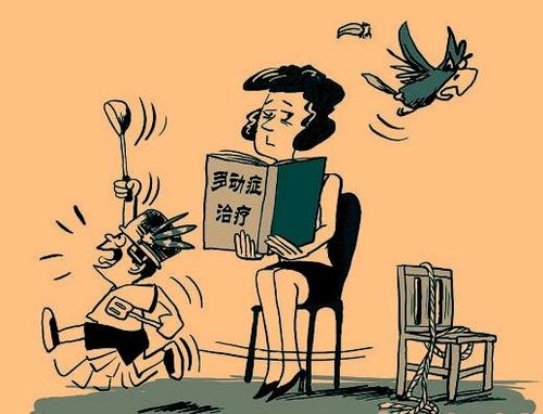 http://0731hncn.com/duodongzheng/